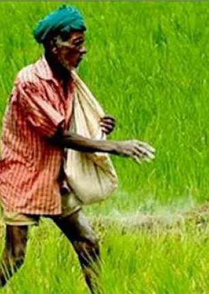 /idhalgal/general-knowledge/new-bill-protect-agriculture