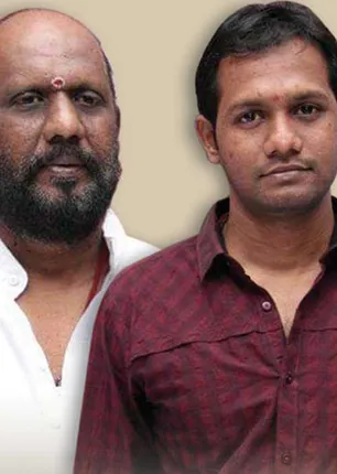 /idhalgal/eniya-utayam/commemorative-brace-daddys-tree-fell-instant-composer-dayananda-prasoodan