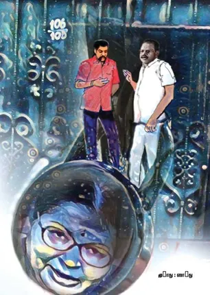 poorkalam