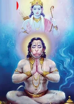 /idhalgal/balajothidam/kerala-jothidam