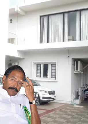 thangamani