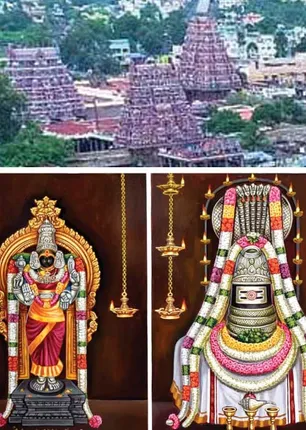 /idhalgal/om/palamalaainaatara-alaya-kautamaulaukakaupa-paerauvailaa-sp-shaker