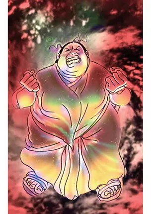 ff
