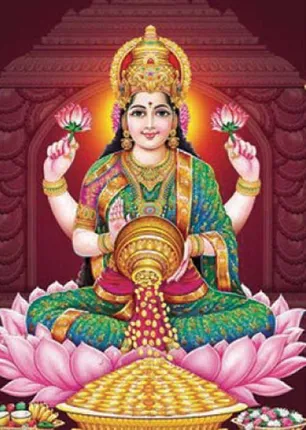 /idhalgal/balajothidam/rmahalakshmi-answers-your-question-31