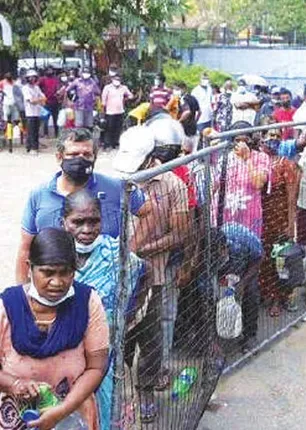 /idhalgal/general-knowledge/sri-lanka-economic-crisis