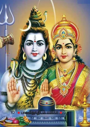 /idhalgal/balajothidam/weeks-horoscope-8-5-2022-14-5-2022
