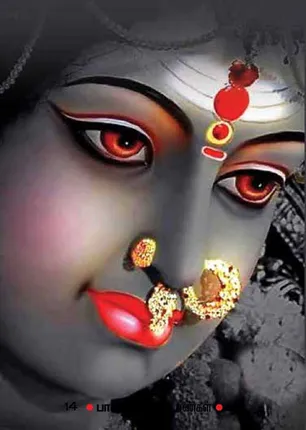 /idhalgal/balajothidam/kerala-astrological-secrets-72