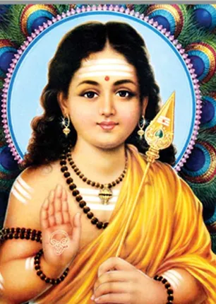 /idhalgal/balajothidam/buy-light-16-visu-iyer