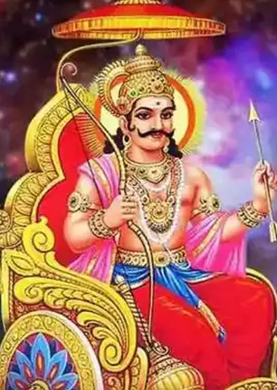 /idhalgal/balajothidam/does-saturns-curve-affect-it-amsi-go-vivekananda