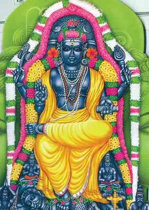 /idhalgal/balajothidam/guru-12-sins-libra