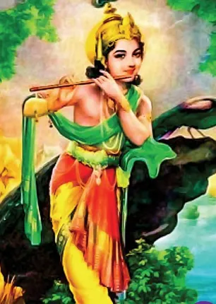 /idhalgal/balajothidam/buy-light-29-vishu-iyer