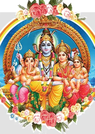 /idhalgal/balajothidam/kerala-astrology-secrets-94