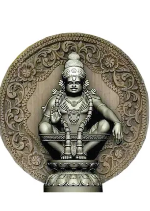 /idhalgal/balajothidam/buy-light-36-vishu-iyer