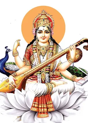 /idhalgal/balajothidam/buy-light-42-vishu-iyer