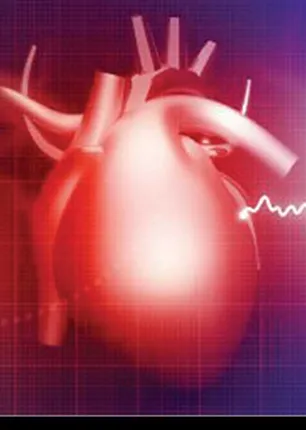 /idhalgal/balajothidam/remedy-prevent-heart-disease-amsi-co-vivekananda