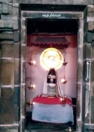 /idhalgal/om/dayalan-who-graces-karunapuri-dr-ira-rajeswaran