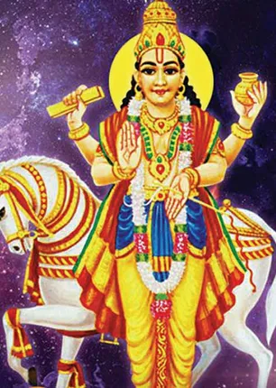 /idhalgal/balajothidam/remedies-12th-ascendant-and-sukra-dosha