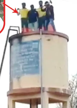 vengaivayal