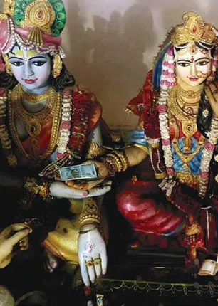 /idhalgal/om/radha-krishna-wedding-venue