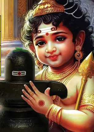/idhalgal/balajothidam/balamurugan-answers-1