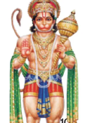 /idhalgal/balajothidam/kotsara-neesa-chevvai-and-remedies