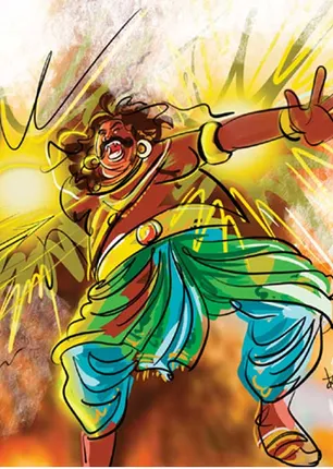 /idhalgal/om/shrimad-ramayana-uttarandam-by-valmiki-maharishi-synthesis-malarone28