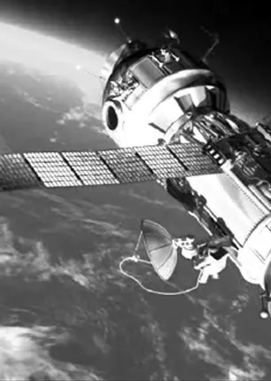 /idhalgal/general-knowledge/new-space-policy-2023
