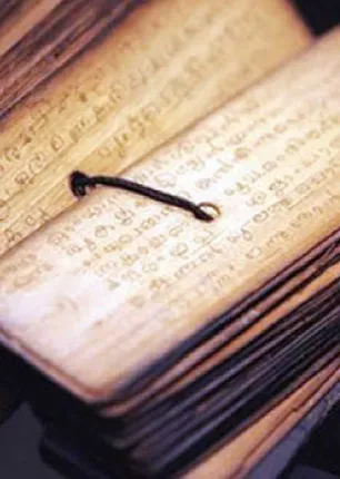 /idhalgal/balajothidam/ancestral-soul-given-primary-position-chithardasan-sunderji-jeevanadi