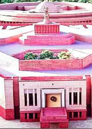/idhalgal/general-knowledge/new-parliament-and-constituency-reorganization