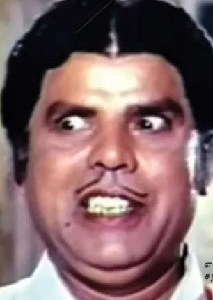 ss
