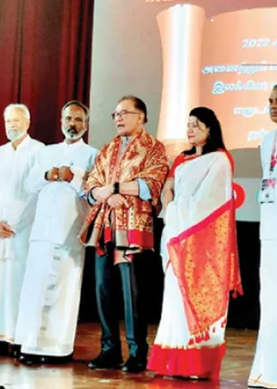 /idhalgal/eniya-utayam/world-tamil-research-conference-stunned-malaysia