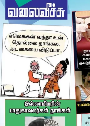 fb