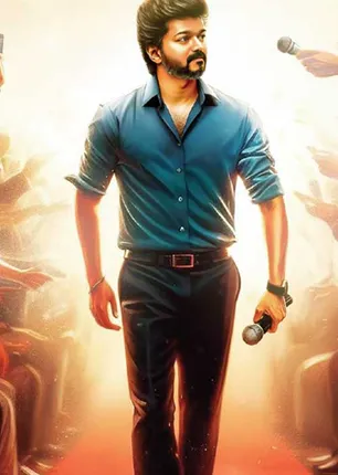 vijay