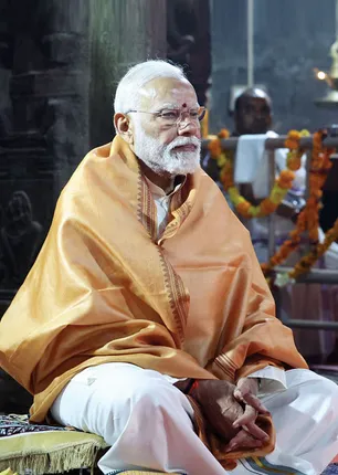 thyanam 