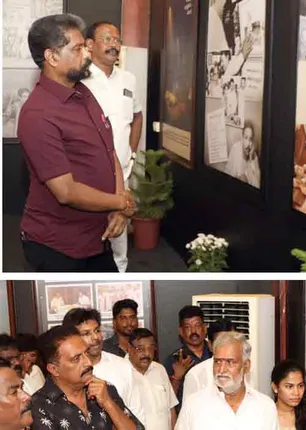 kalaignar