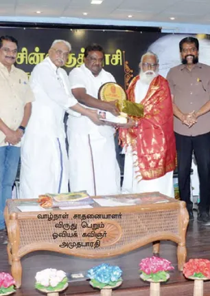 /idhalgal/eniya-utayam/dravidian-thinker-chinna-kuttusi-celebrated-90s