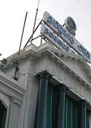 ias