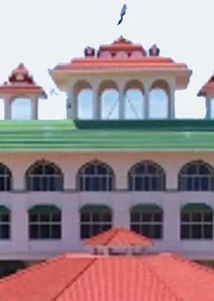 aa