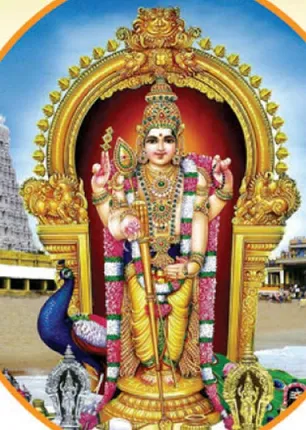 /idhalgal/balajothidam/thiruchendur-murugan-judge-fear-r-mahalakshmi