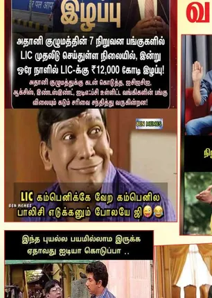 fb
