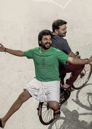 /idhalgal/eniya-utayam/screen-literature-aravindasamy-karthi-who-celebrated-friendship-poetry-dr-ira