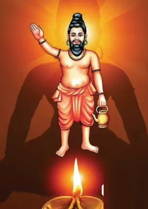 /idhalgal/balajothidam/medical-method-shown-by-agastya-woman-pain-siddharthasan-sundarji-jeevanadi