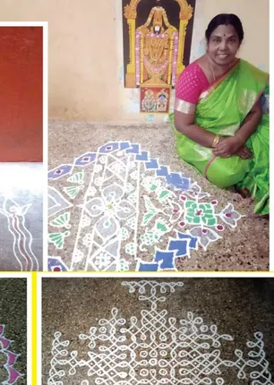 /idhalgal/om/spectacle-kolam
