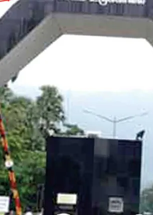 ss