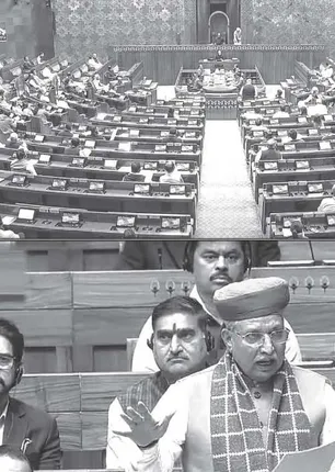 /idhalgal/general-knowledge/one-nation-one-election-bill