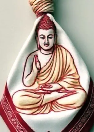 /idhalgal/om/ties-and-knots-rdswale
