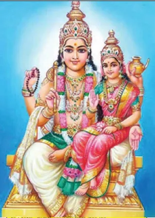 /idhalgal/balajothidam/what-will-happen-if-mars-mercury-jupiter-and-venus-are-same-position310125
