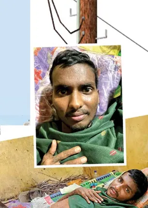 ss