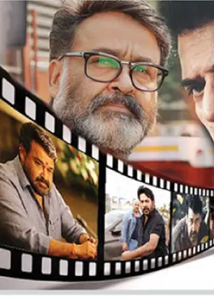 /idhalgal/eniya-utayam/darkness-and-light-malayalam-cinema-john-baburaj