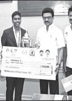 /idhalgal/general-knowledge/world-junior-chess-championship